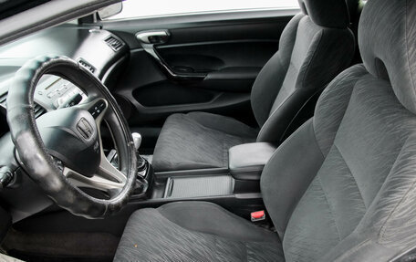 Honda Civic VIII, 2006 год, 599 000 рублей, 11 фотография