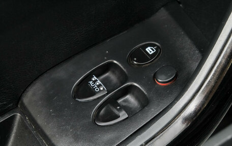 Honda Civic VIII, 2006 год, 599 000 рублей, 12 фотография