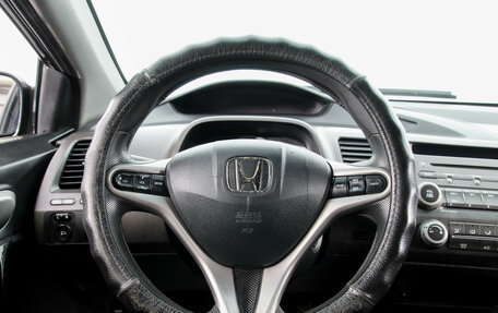 Honda Civic VIII, 2006 год, 599 000 рублей, 14 фотография