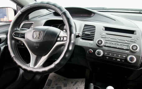 Honda Civic VIII, 2006 год, 599 000 рублей, 17 фотография
