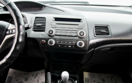 Honda Civic VIII, 2006 год, 599 000 рублей, 18 фотография