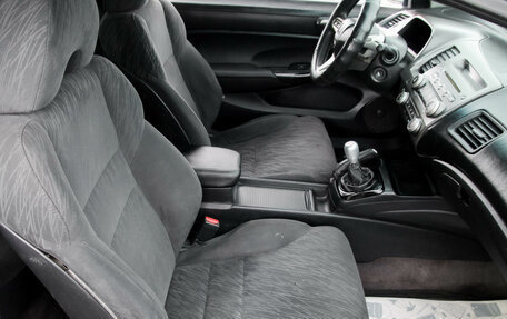 Honda Civic VIII, 2006 год, 599 000 рублей, 23 фотография