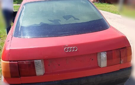 Audi 80, 1991 год, 110 000 рублей, 4 фотография