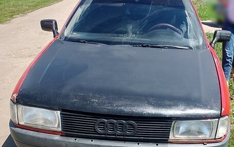Audi 80, 1991 год, 110 000 рублей, 3 фотография