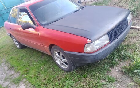 Audi 80, 1991 год, 110 000 рублей, 5 фотография