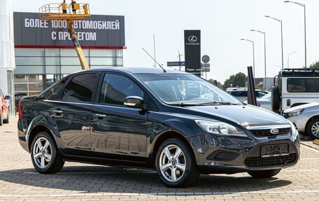Ford Focus II рестайлинг, 2011 год, 625 000 рублей, 3 фотография