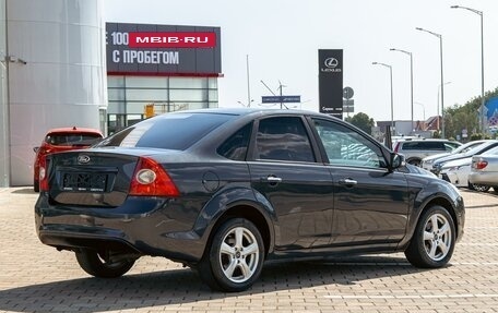 Ford Focus II рестайлинг, 2011 год, 625 000 рублей, 6 фотография