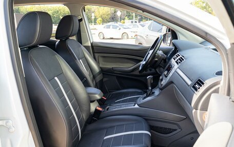 Ford Kuga III, 2012 год, 955 000 рублей, 21 фотография