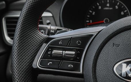 KIA Optima IV, 2018 год, 1 395 000 рублей, 9 фотография