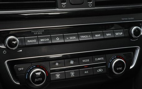 KIA Optima IV, 2018 год, 1 395 000 рублей, 14 фотография