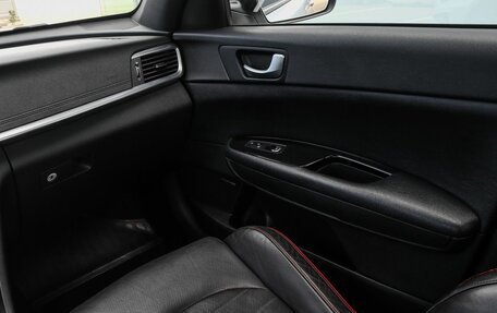 KIA Optima IV, 2018 год, 1 395 000 рублей, 17 фотография