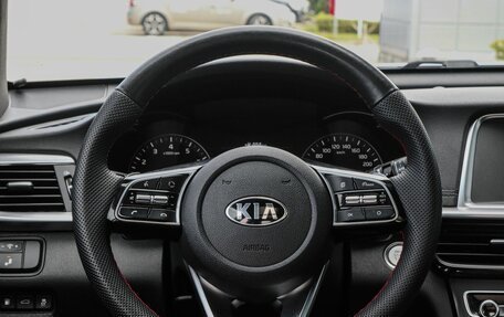 KIA Optima IV, 2018 год, 1 395 000 рублей, 11 фотография