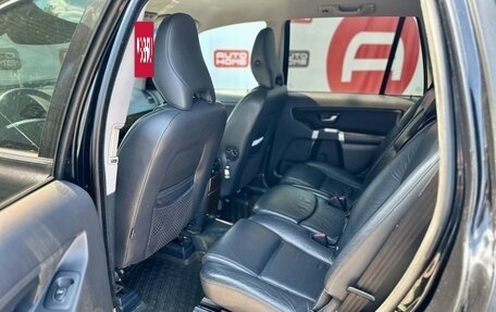 Volvo XC90 II рестайлинг, 2008 год, 1 199 900 рублей, 8 фотография