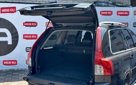 Volvo XC90 II рестайлинг, 2008 год, 1 199 900 рублей, 7 фотография