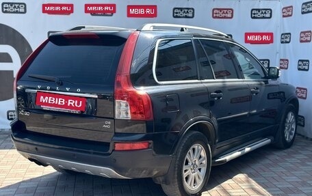 Volvo XC90 II рестайлинг, 2008 год, 1 199 900 рублей, 6 фотография