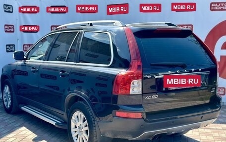 Volvo XC90 II рестайлинг, 2008 год, 1 199 900 рублей, 3 фотография