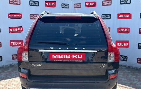 Volvo XC90 II рестайлинг, 2008 год, 1 199 900 рублей, 5 фотография