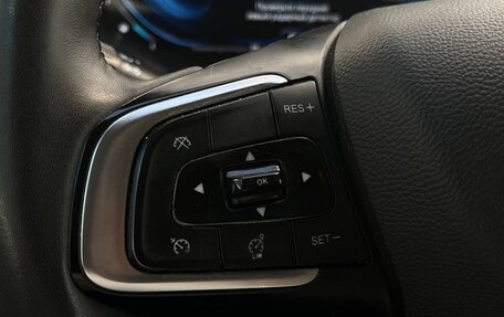 Chery Tiggo 8 Pro, 2021 год, 1 645 000 рублей, 17 фотография