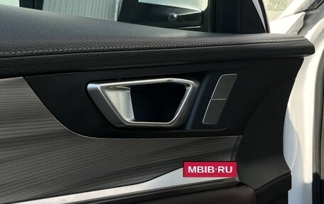 Chery Tiggo 8 Pro, 2021 год, 1 645 000 рублей, 26 фотография
