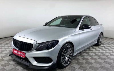 Mercedes-Benz C-Класс, 2015 год, 1 700 000 рублей, 1 фотография