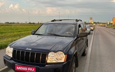 Jeep Grand Cherokee, 2005 год, 790 000 рублей, 1 фотография