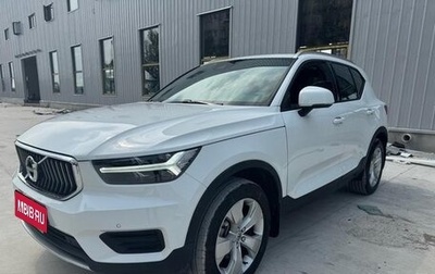 Volvo XC40 I, 2022 год, 2 850 000 рублей, 1 фотография