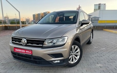 Volkswagen Tiguan II, 2020 год, 2 199 000 рублей, 1 фотография