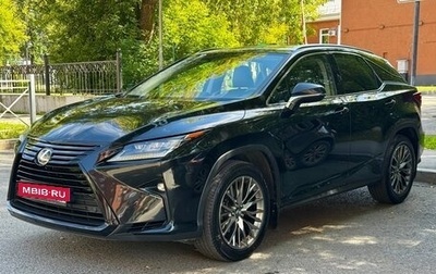 Lexus RX IV рестайлинг, 2016 год, 3 490 000 рублей, 1 фотография