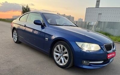 BMW 3 серия, 2011 год, 1 600 000 рублей, 1 фотография
