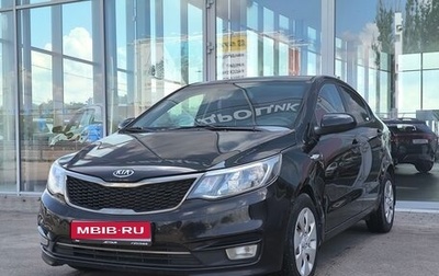 KIA Rio III рестайлинг, 2015 год, 650 000 рублей, 1 фотография