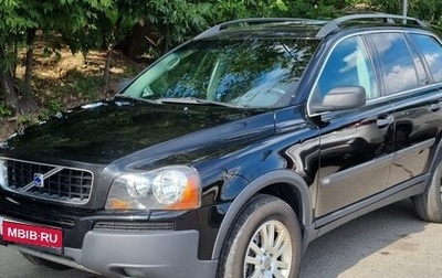 Volvo XC90 II рестайлинг, 2004 год, 1 050 000 рублей, 1 фотография