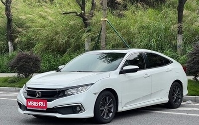 Honda Civic IX, 2021 год, 1 660 000 рублей, 1 фотография