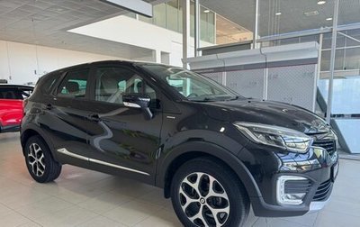 Renault Kaptur I рестайлинг, 2019 год, 1 680 000 рублей, 1 фотография