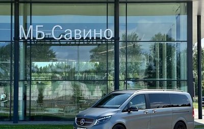 Mercedes-Benz V-Класс, 2023 год, 10 000 000 рублей, 1 фотография