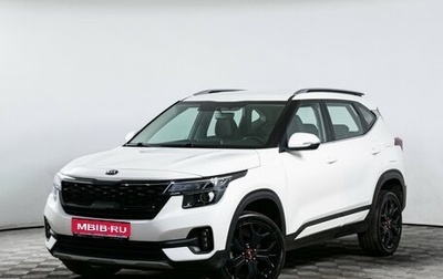 KIA Seltos I, 2020 год, 1 930 000 рублей, 1 фотография