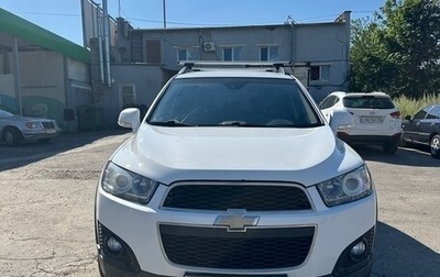 Chevrolet Captiva I, 2015 год, 1 550 000 рублей, 1 фотография