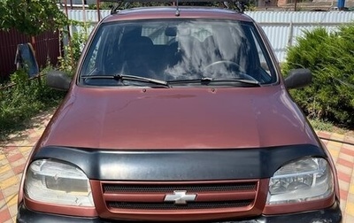 Chevrolet Niva I рестайлинг, 2008 год, 500 000 рублей, 1 фотография