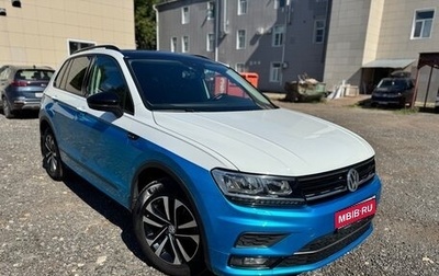 Volkswagen Tiguan II, 2020 год, 2 250 000 рублей, 1 фотография