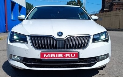 Skoda Superb III рестайлинг, 2017 год, 1 555 000 рублей, 1 фотография