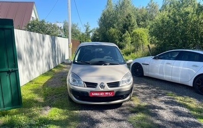 Renault Scenic III, 2007 год, 650 000 рублей, 1 фотография