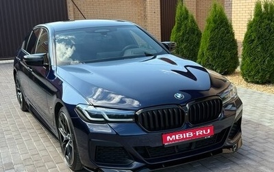 BMW 5 серия, 2021 год, 7 350 000 рублей, 1 фотография