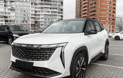 Geely Atlas, 2024 год, 4 017 190 рублей, 1 фотография