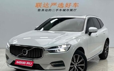 Volvo XC60 II, 2022 год, 3 340 000 рублей, 1 фотография