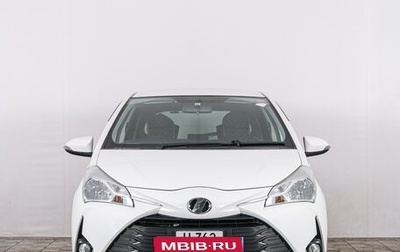 Toyota Vitz, 2019 год, 1 079 000 рублей, 1 фотография