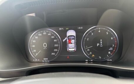 Volvo XC40 I, 2022 год, 2 850 000 рублей, 8 фотография