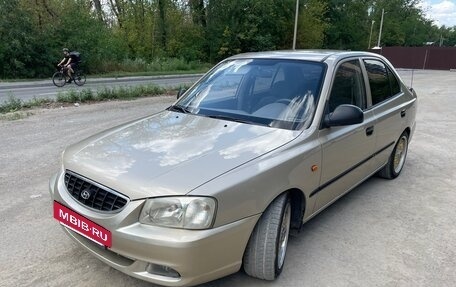 Hyundai Accent II, 2005 год, 535 000 рублей, 3 фотография