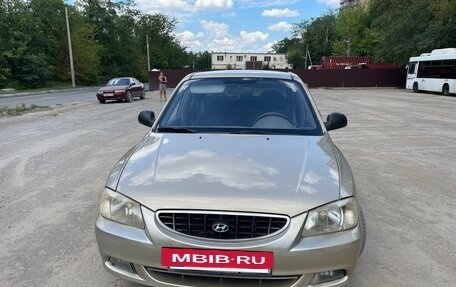 Hyundai Accent II, 2005 год, 535 000 рублей, 2 фотография