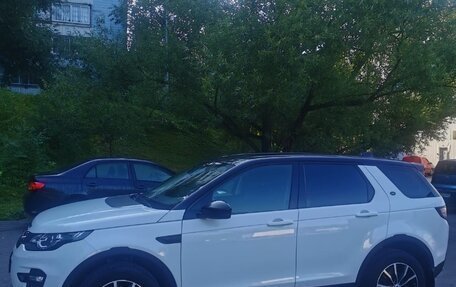 Land Rover Discovery Sport I рестайлинг, 2019 год, 2 350 000 рублей, 5 фотография