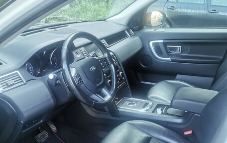 Land Rover Discovery Sport I рестайлинг, 2019 год, 2 350 000 рублей, 7 фотография