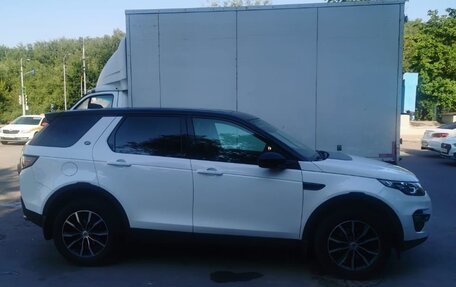 Land Rover Discovery Sport I рестайлинг, 2019 год, 2 350 000 рублей, 4 фотография